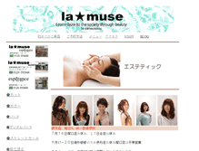 Tablet Screenshot of la-muse.com